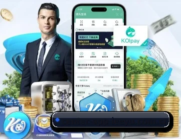 center-app-leeyu.com.cn APP 深度功能（Leyu）
