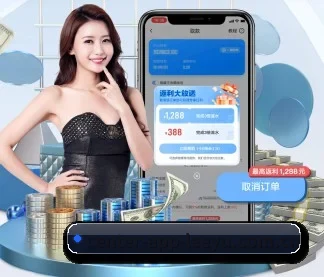 智能升级